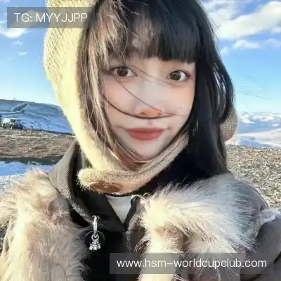 温洋